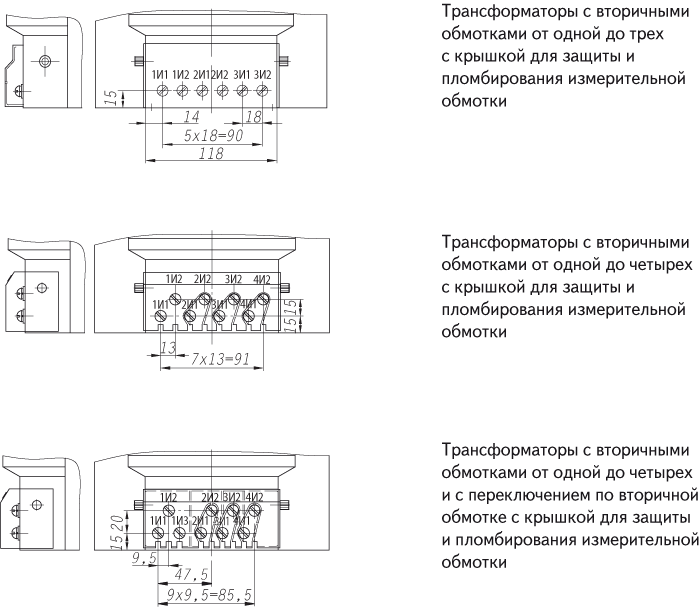 ТЛО-35