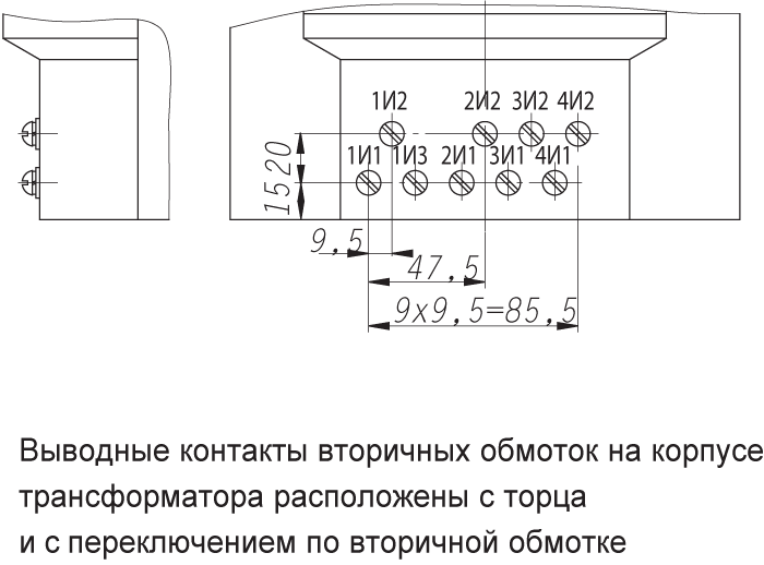 ТЛО-35