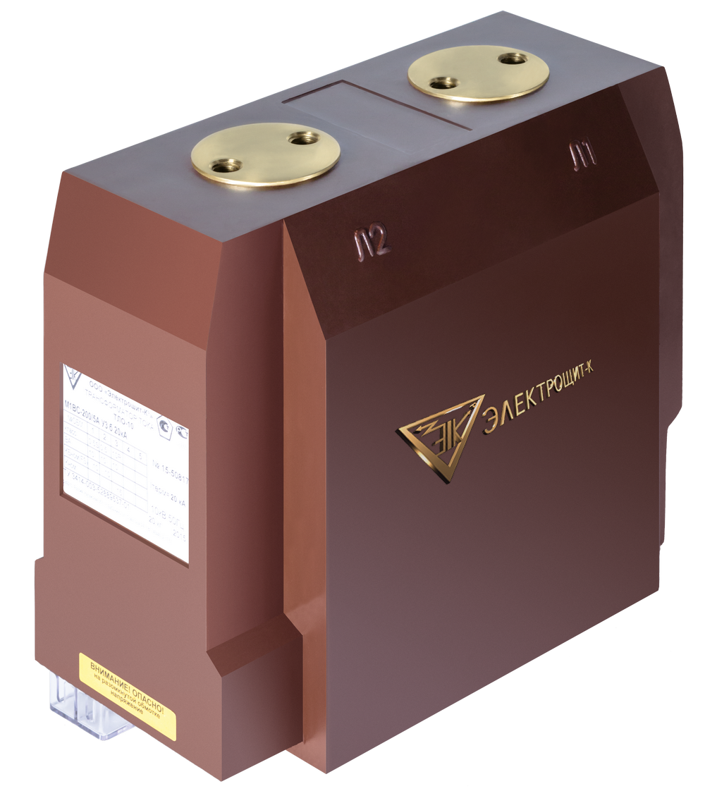 Трансформаторы тока