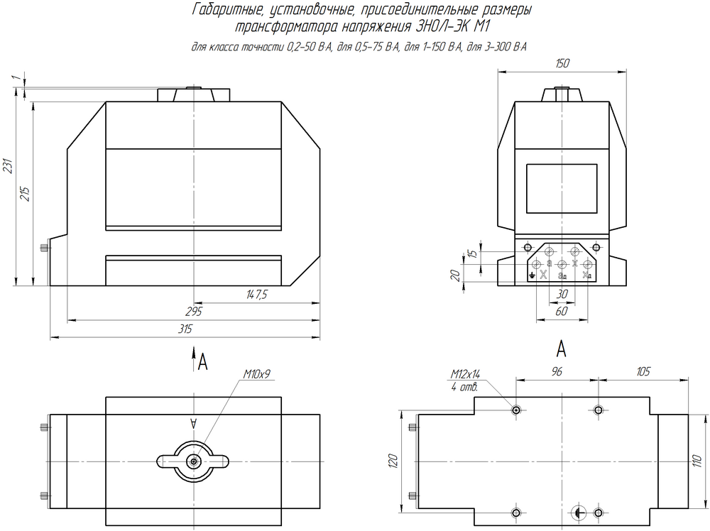 Чертеж