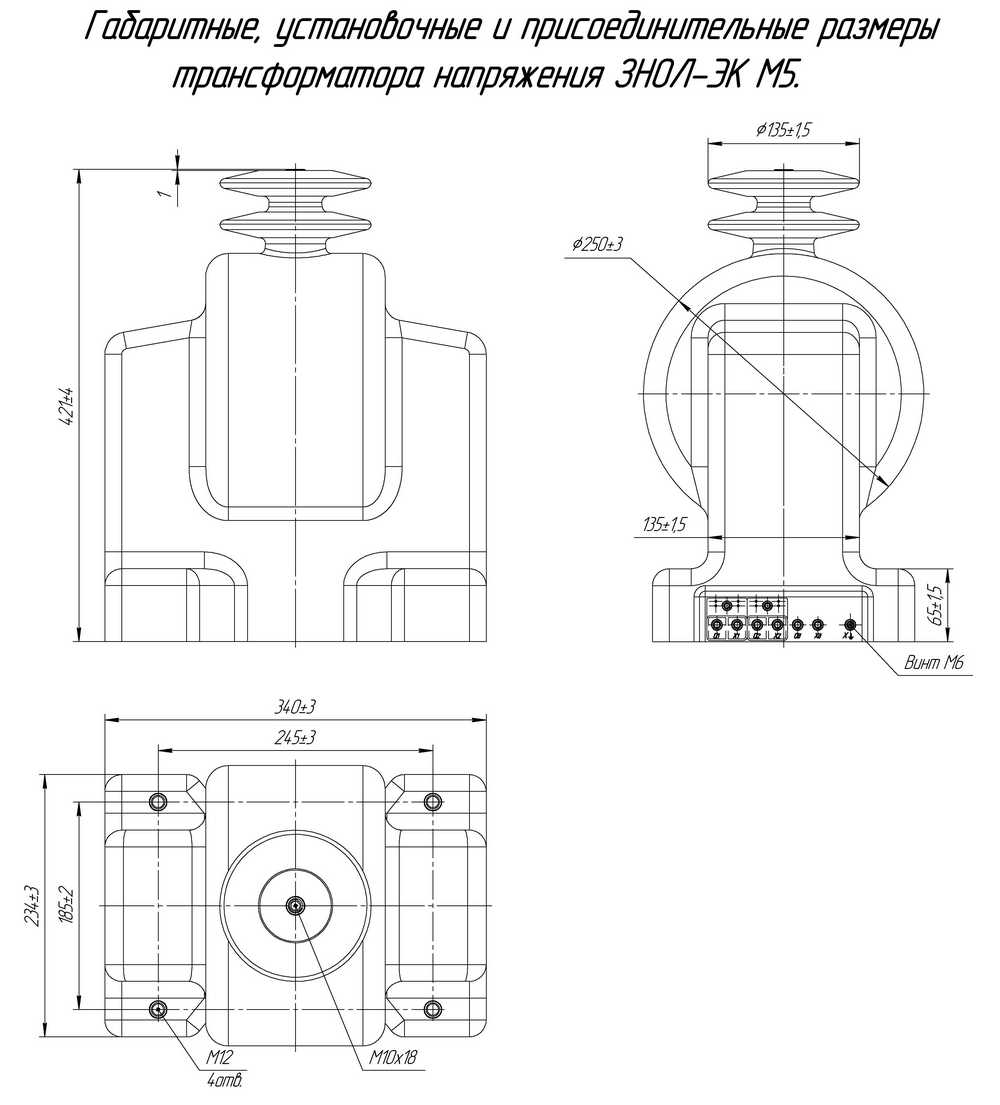 Чертеж