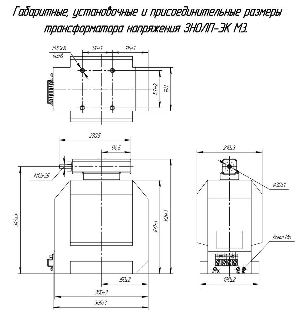 Чертеж